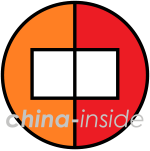 logo-china-inside logo china inside
